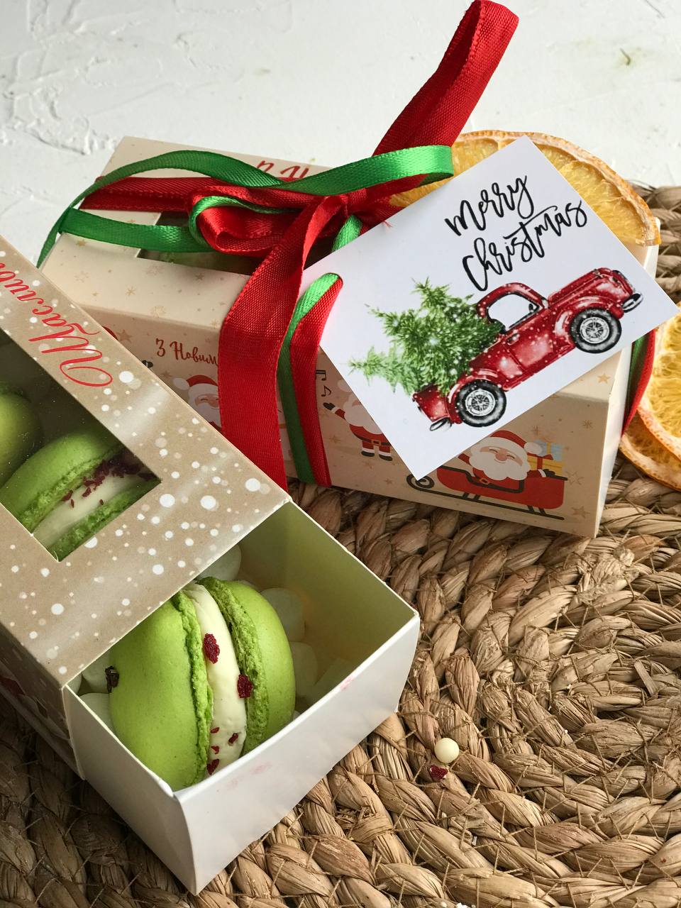 Macarons